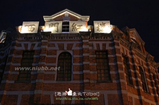【悠游台北Taipei】（三）国父纪念馆与中正纪念堂