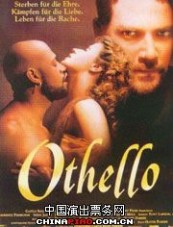 《奥赛罗》：《奥赛罗》-主要内容，《奥赛罗》-主要人物_othello