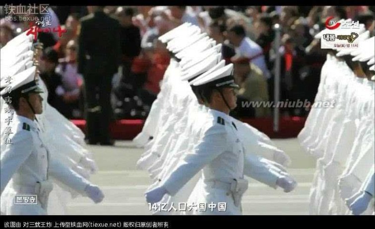 在中国的韩国人 进来看看 现在的韩国人对中国的真实看法