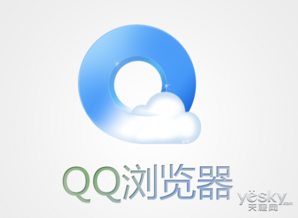 腾讯QQ浏览器9.0整合多款应用 加入微信功能
