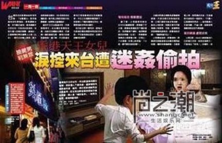 香港天王女儿是谁 哪些香港天王有女儿 盘点香港天王的女儿们资料照片