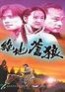 陈紫函：陈紫函-演艺经历，陈紫函-主要作品_陈莎莎