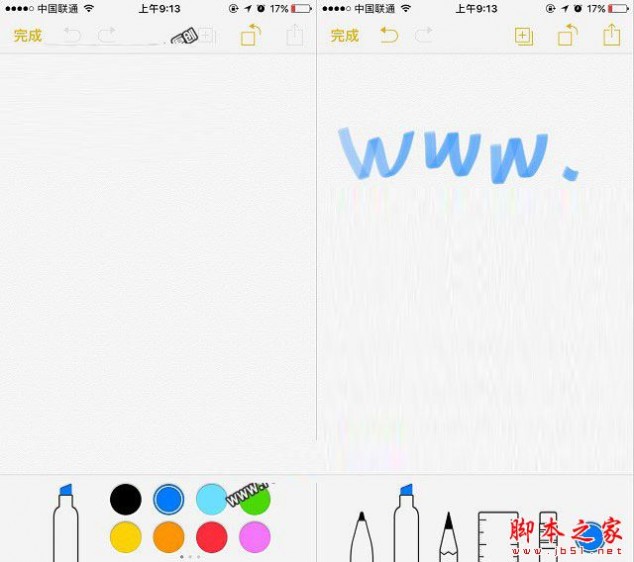 iPhone7备忘录怎么画画？苹果7和苹果7Plus备忘录涂鸦使用教程图解