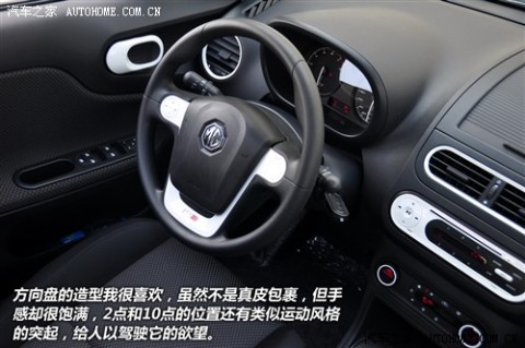 MG 上海汽车 MG3 2011款 基本型