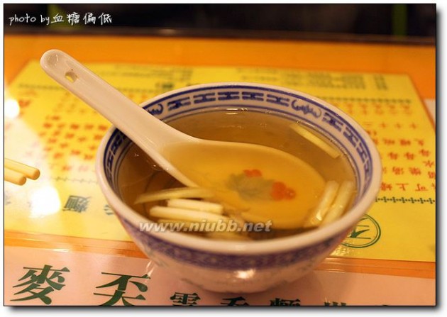 两人一香港——麦奀，那一碗细蓉