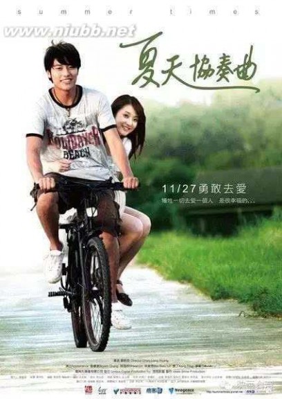 单车上路 单车上路：台湾电影中的自行车意象（上）
