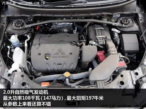 61阅读 进口三菱 OUTLANDER EX 2010款 劲界 2.0 运动版