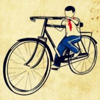 “二八”自行车——回忆