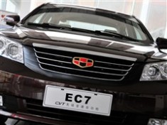 帝豪 吉利汽车 帝豪EC7 2010款 1.8 CVT 天窗型