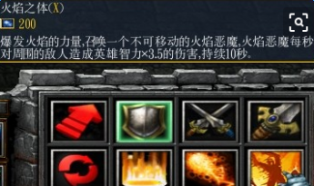 小兵的故事2攻略怎么快速入门