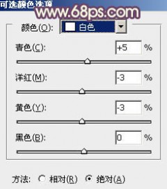 Photoshop将景区人物图片调制出淡淡的蓝黄秋季色