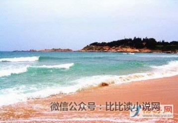 汕尾旅游景点大全 广东汕尾旅游景点大全（图文介绍）