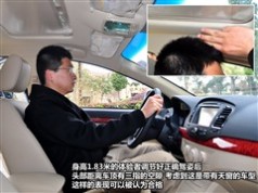 61阅读 上海汽车 荣威350 2010款 350C 1.5手动讯智版