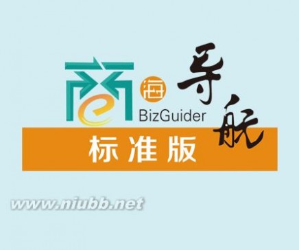 海信收款机 海信收款机使用方法正确操作步骤流程