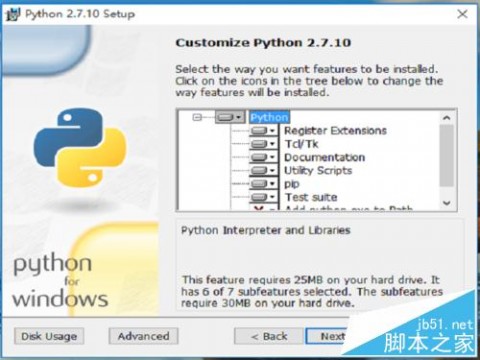 win10如何安装python