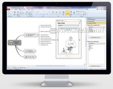 mindjet mindmanager mindmanager快捷键大全