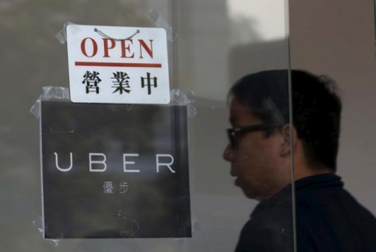 Uber创始人：别处赚取利润支持对中国持续投入