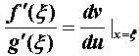 中值定理：中值定理-概述，中值定理-应用_中值定理