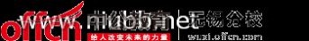 中级职称考试时间 2015年无锡江苏省人事考试工作计划