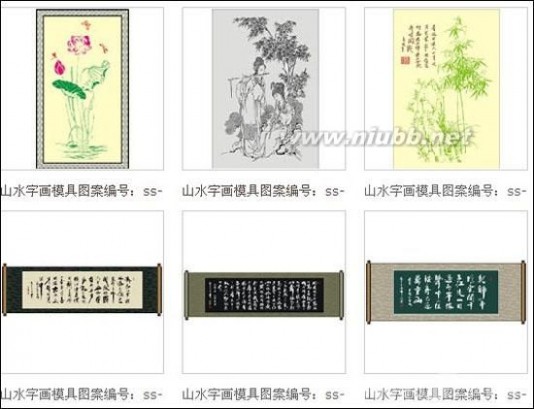 液体壁纸模具 液体壁纸模具花型大全