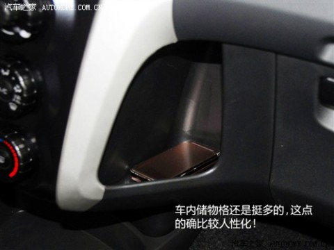 61阅读 广汽丰田 雅力士 2011款 1.6L 基本型