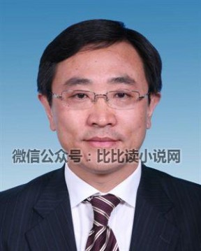 林抚生 林抚生出任北京市国资委党委书记，前任张工已任市委秘书长