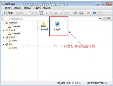 xmanager 使用Xmanager远程桌面LINUX系统