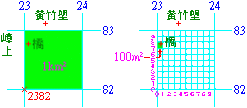 野外生存技巧 野外生存技巧-