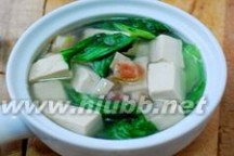 青菜豆腐汤的做法 青菜豆腐汤的做法