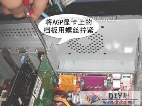 agp接口 PCIE接口和AGP接口有什么差别啊