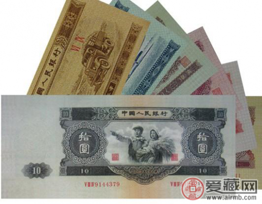 第2套人民币价格表 第二套人民币价格表2014年