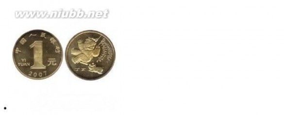 十二生肖流通纪念币 生肖贺岁流通纪念币报价价格2013.01