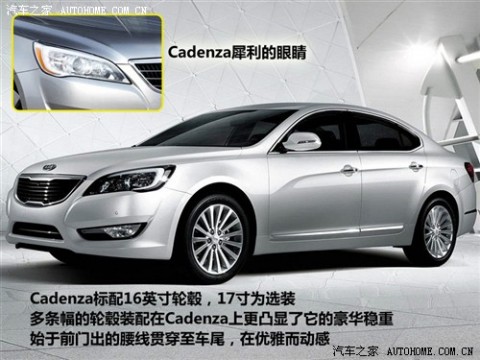 61阅读 进口起亚 起亚Cadenza 2011款 基本型