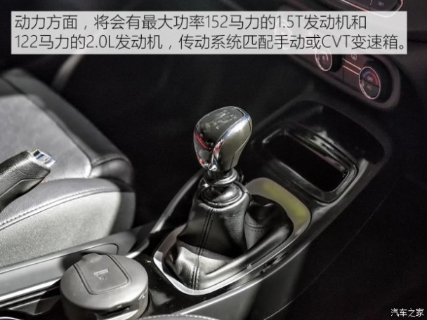 奇瑞汽车 瑞虎7 2015款 基本型