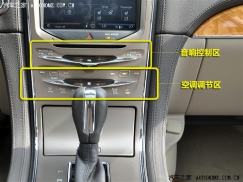 61阅读 林肯 林肯MKX 2010款 3.5L AWD