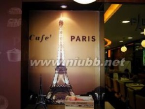 巴黎贝甜：巴黎贝甜-简要概述，巴黎贝甜-品牌介绍_巴黎贝甜