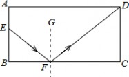 重庆西站 重庆西师附中2015级第三次月考数学(解析)