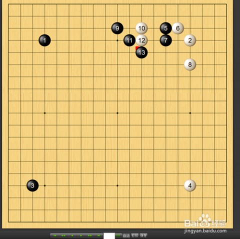 围棋的玩法 新手入门，围棋简单布局知识