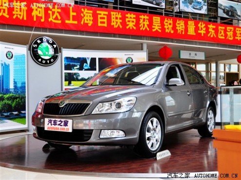 61阅读 上海大众斯柯达 明锐 2010款 1.6L 手动逸致版