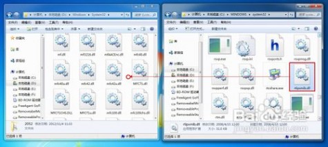 ipx协议 怎样给Windows7安装IPX协议