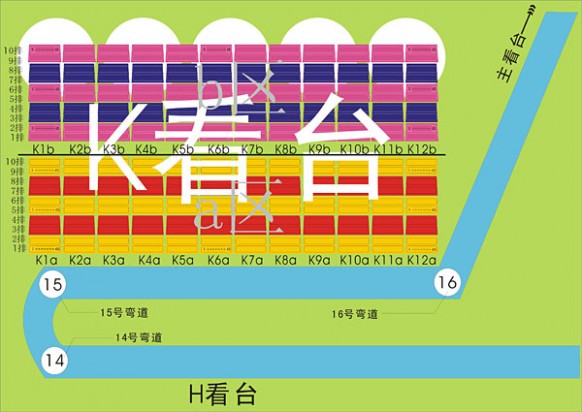比赛时间 2014上海F1观赛攻略：比赛时间、地址、门票价格一览