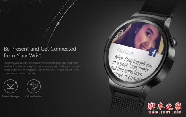 华为杨勇： Huawei Watch超Apple Watch