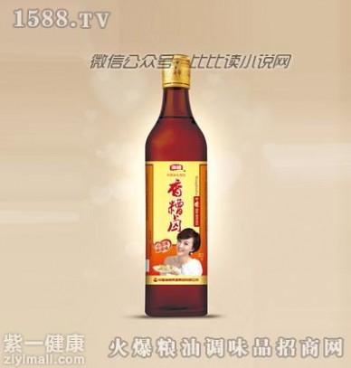 料酒是什么 料酒什么牌子好 中国知名8大品牌料酒供你选择