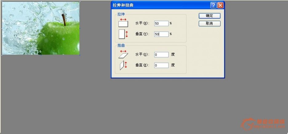 画图工具截图 简单的处理图片方法(电脑画图、QQ截图、美图工具)