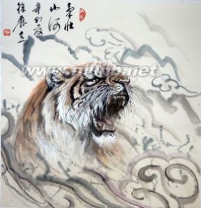 徐丽[书画家]：徐丽[书画家]-基本资料，徐丽[书画家]-职业生涯_徐丽