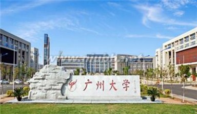 2014年中国广东省大学排名 综合指数前十名_联展新闻 广州高校排名
