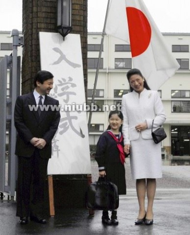 日本天皇 日本天皇的孙女被人打了该咋办？
