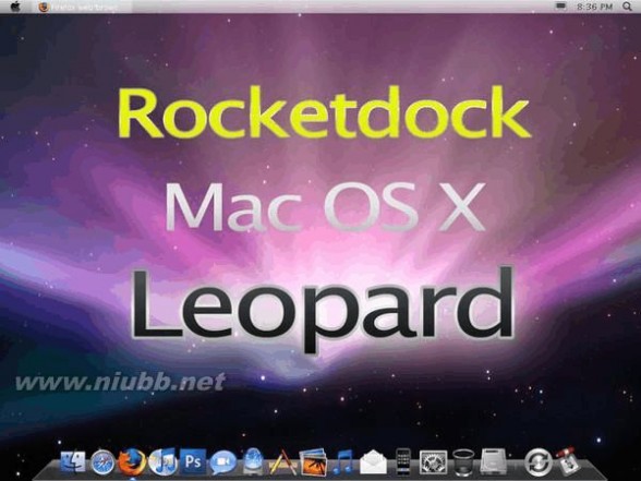 dock栏 win7系统仿苹果任务栏漂亮的_rocketdock推荐