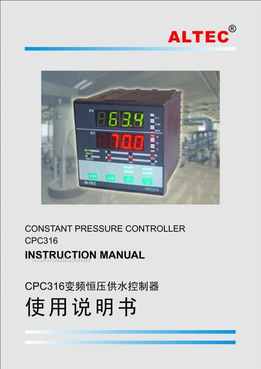 变频恒压供水控制器 CPC316变频恒压供水控制器