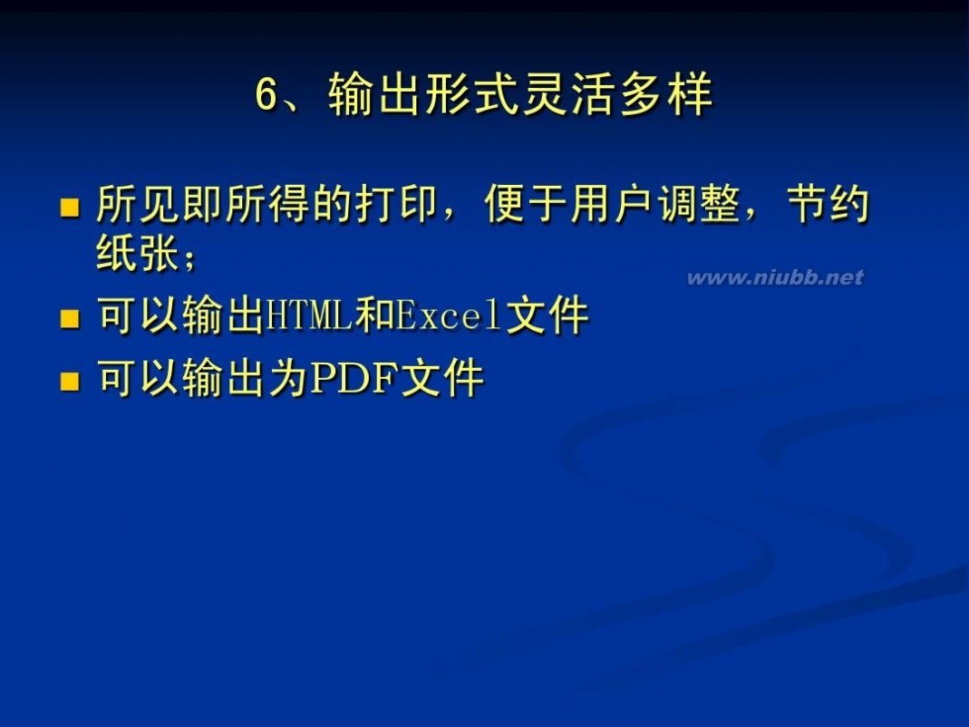 工程档案管理软件 建筑工程资料管理软件5.0